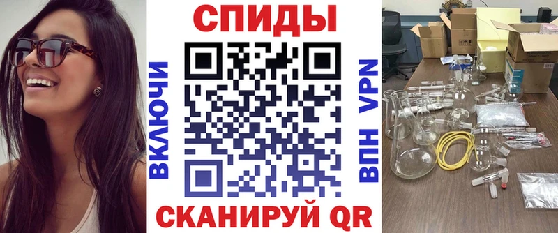 даркнет сайт  Шахунья  АМФ Premium 