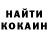 ЭКСТАЗИ ешки Roman Strekach