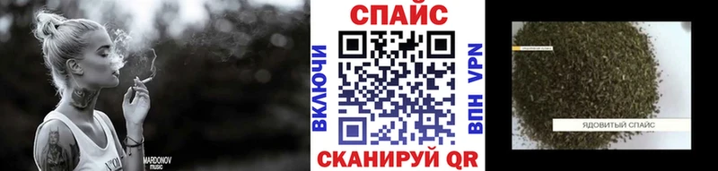 БУТИРАТ BDO  где продают наркотики  дарк нет формула  Шахунья 