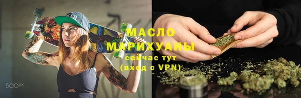 альфа пвп VHQ Беломорск