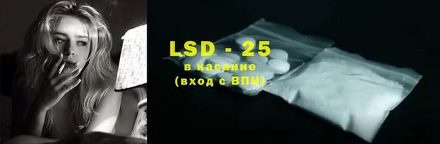 MDMA Premium VHQ Белокуриха