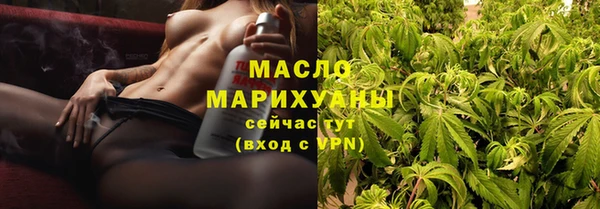 альфа пвп VHQ Беломорск