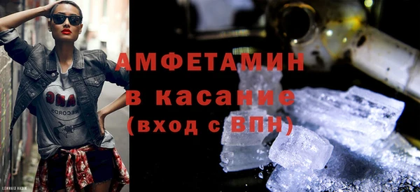 шишки Белоозёрский