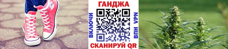 Бошки Шишки ГИДРОПОН Шахунья